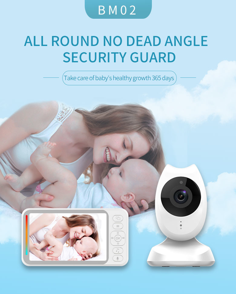 Built In Speaker Baby Monitoring Portable Monitor VGA 5v Wireless