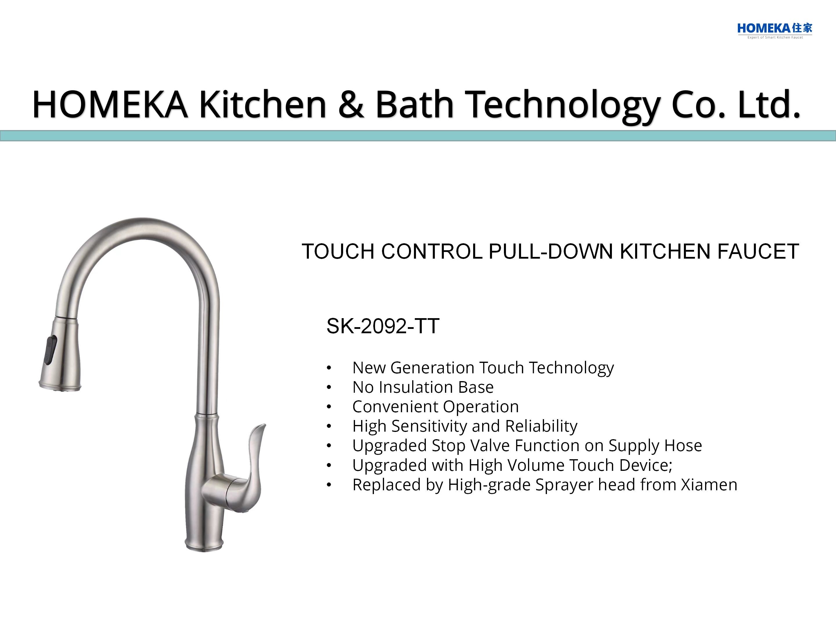 PEX Hose Touch Sensitive Kitchen Faucet Gooseneck