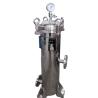 Buy cheap sanitary SS304 cartridge housing filter With PP Cartridge DN50 Inlet from wholesalers