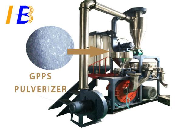 Virgin GPPS Granules Plastic Powder Grinder , 80 - 500kg/h Grinding Pulverizer