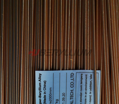 Rod Form C17300 Beryllium Copper 2.1mmx3000mm With Temper TD04