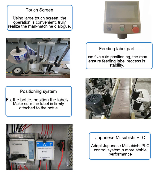 ODM Automatic Aluminum Oil Bottle Labeling For Round Bottles Machine 700W