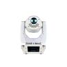 Buy cheap White Aluminum Housing Spot Moving Head Stage Light Ceremony Stage Lighting from wholesalers