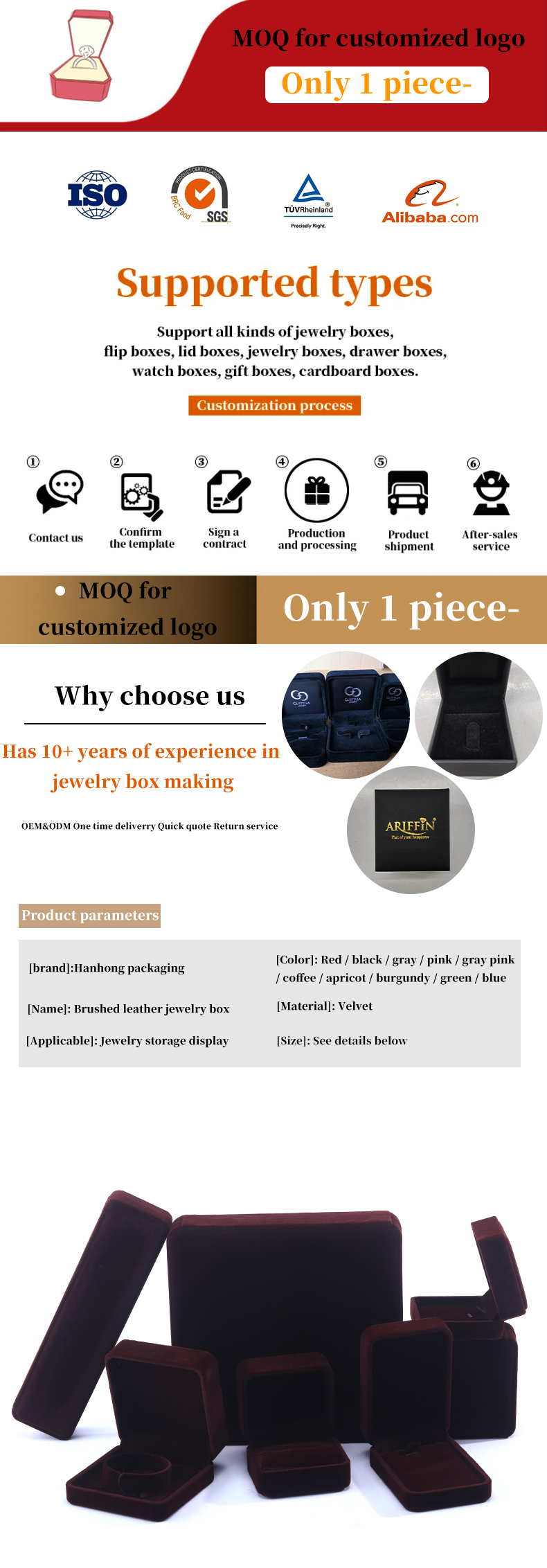China Manufacturing wholesale high end Handmade Necklace Ring Box Jewellery Packaging Custom logo Luxury Square Suede Velvet Brown Jewelry Box