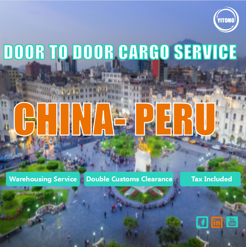 China To Peru South America International Door To Door Freight Service 35 Days