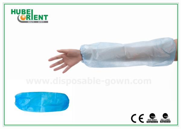 Good Protective Light-Weight Disposable PP + PE Arm Sleeves For Restaurant