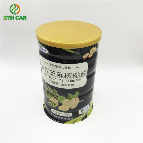 Milk Powder Tin Can 300g-500g Milk Powder Food Grade Tin Can Plastic Lids Custom