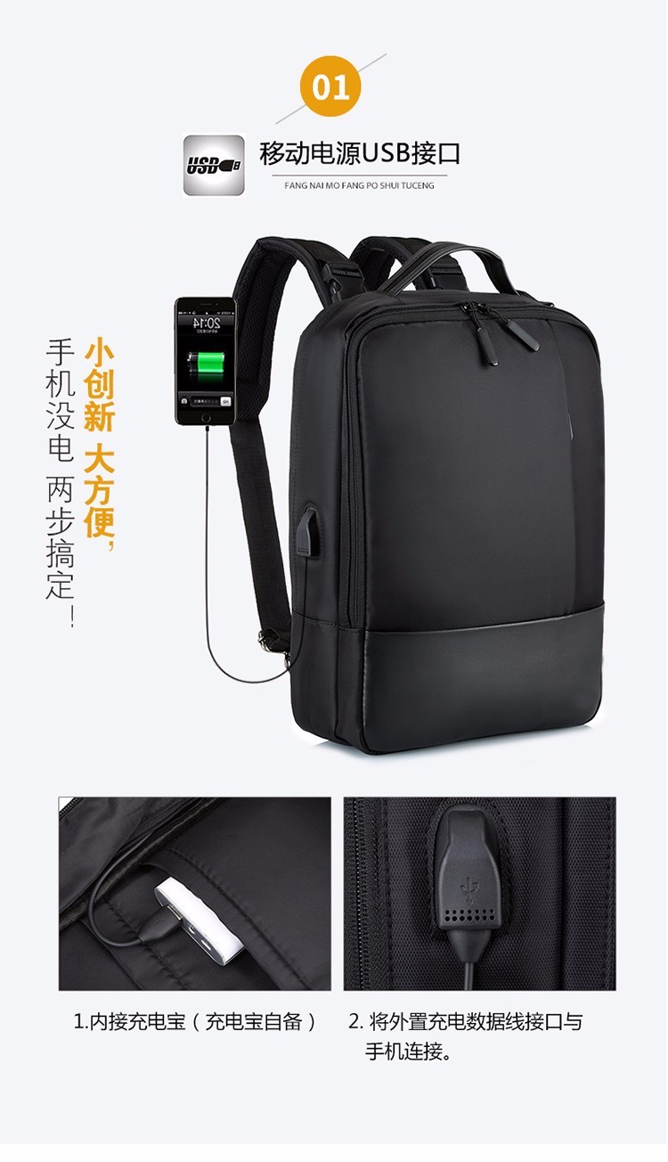 Custom wholesale travel mochilas crossbody USB laptop backpack unisex waterproof 15.6'' convertible backpack shoulder ba