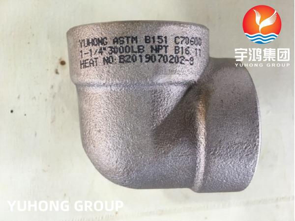 ASTM B151 UNS C70600 Copper Nickel Forged Threaded Pipe Fittings 3000LB NPT B16