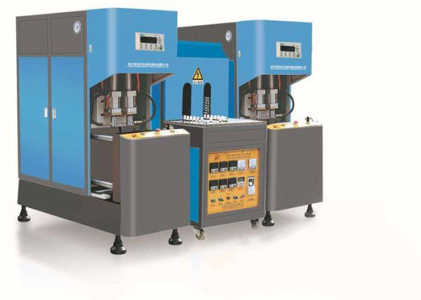 Semi Automatic Pet Stretch Blow Molding Machine , Plastic Water Bottle Making