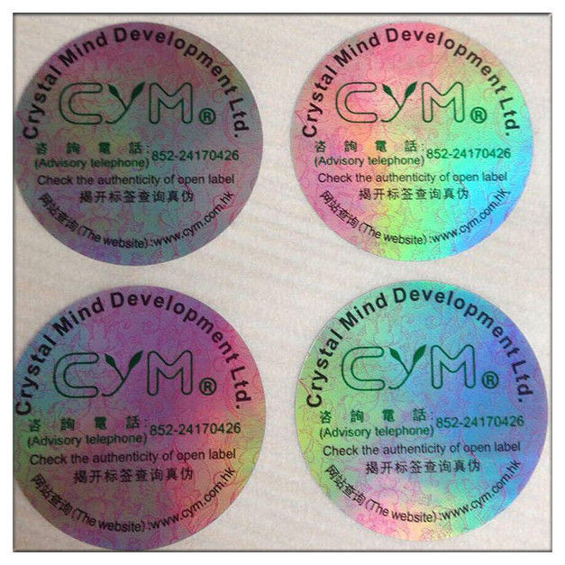 Custom rainbow color laser hologram label sticker,custom hologram sticker labels