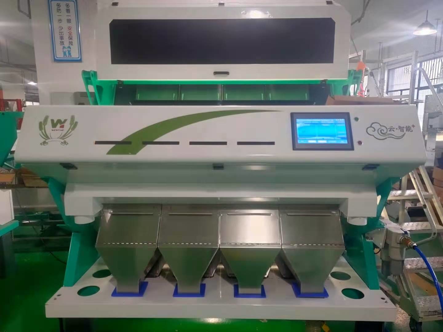 Digital Optical CCD Sunflower Seeds Color Sorter Machine For Sorting All Kinds Of Seeds With Best Factory Price