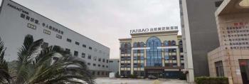 Guangzhou Faniao Cabinet Co.Ltd.