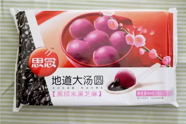 High Performance Automatic Pillow Packing Machine For Food Beverage Shops