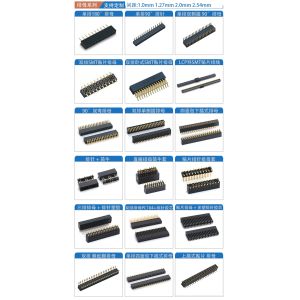 Custom 2.54mm Pitch Double Row Box Header Connector For Data Transfer And