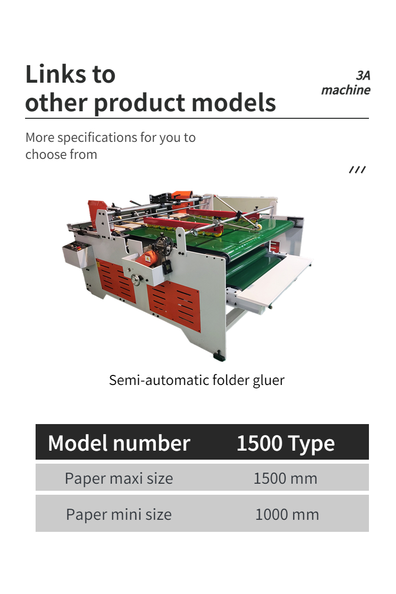 CQT-800BS Automatic Book Cover Side Pasting Machine for Consistent Folding and Gluing