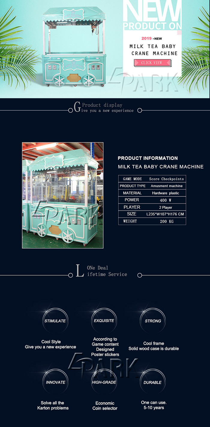 Promotion Prize Arcade Game Machine With Color LED Lights 220V