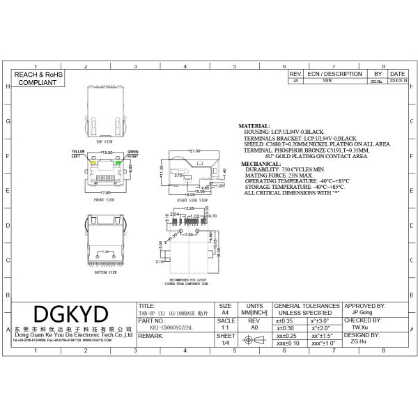 PCB Magnetic Jack With Megabit Transformer SMT SINK RJ45 Ethernet Connector KRJ-CB060YGZENL