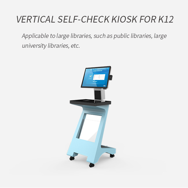 Library RFID Reader Inside Books Self Check Kiosk For K12
