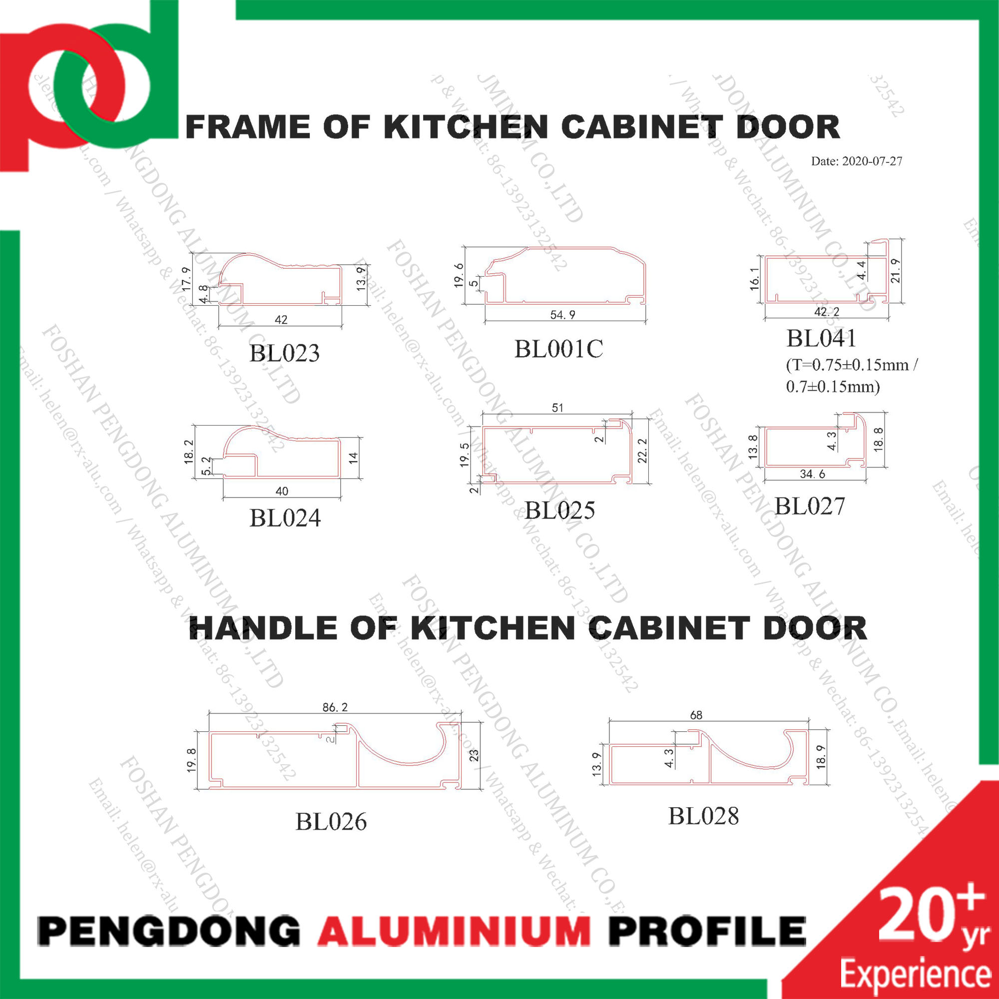 Professional Manufacturer Glossy Silver Polishing Aluminium Kitchen Cabinet Profiles