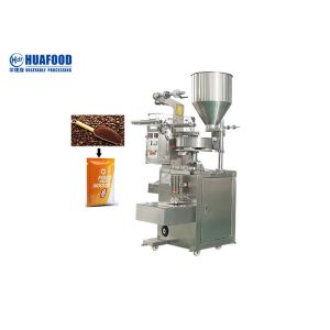 Instant Coffee Mini Ce 60ml Strip Packaging Machine