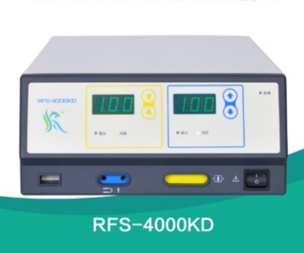 ISO High Frequency Surgical Equipment Special Radiofrequency Ablation Equipment