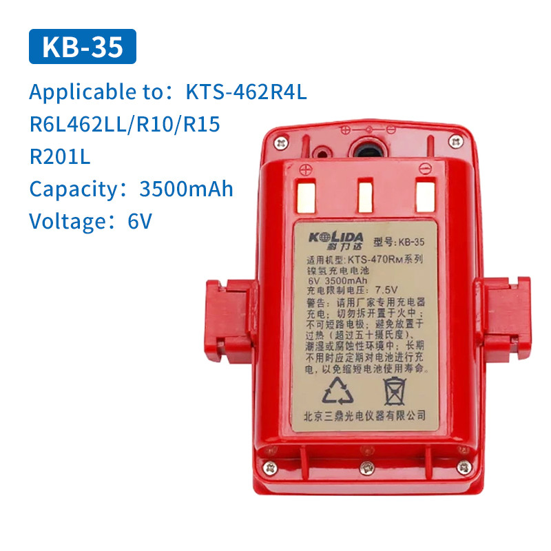 KOLIDA Electronic Warp Battery DT-02CL/02LL Laser Electric Warp KB-10A