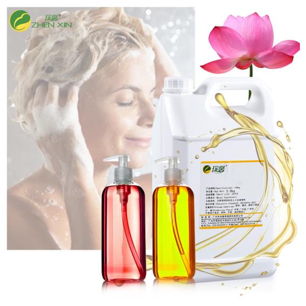 Lotus Fragrance Oil Concentrated Brand Essential Fragrance Oil For Soap Making