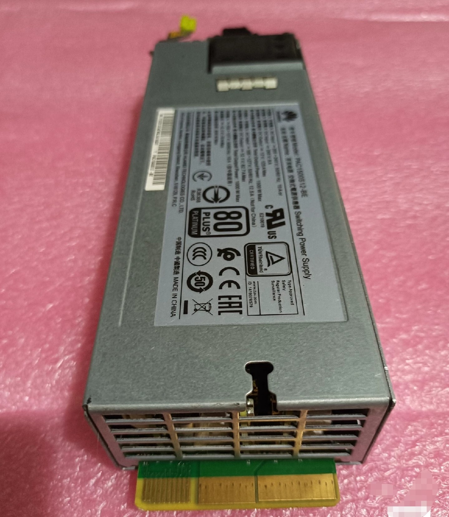 HUAWEI PAC1500S12-BE Switching Power Supply AC Power Module