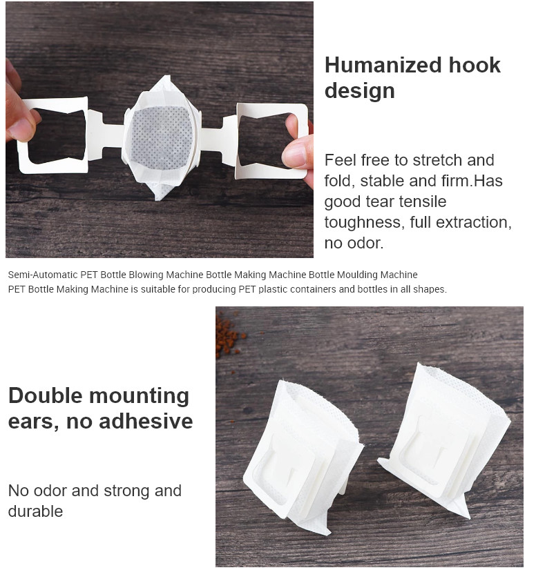 DQ PACK flexible packaging three-side sealed pouch for drip coffee filter bag for drink coffee