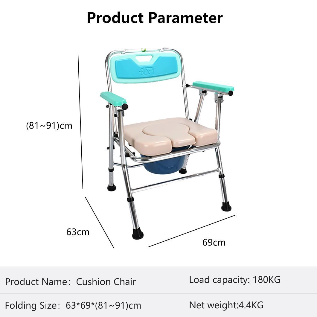 Clinic Hospital Patients Commode Medical Bathing Chair Foldable Aluminum Disabled Toilet Chair