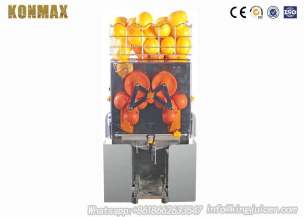 OEM 250W Automatic Orange Juicer Machine / Commercial Citrus Juicer For