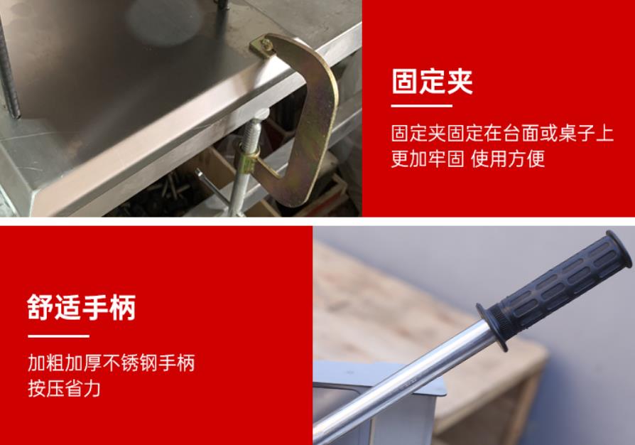 Best selling pie crust press equipment chinese-momo-making-machine home momo making manul machine