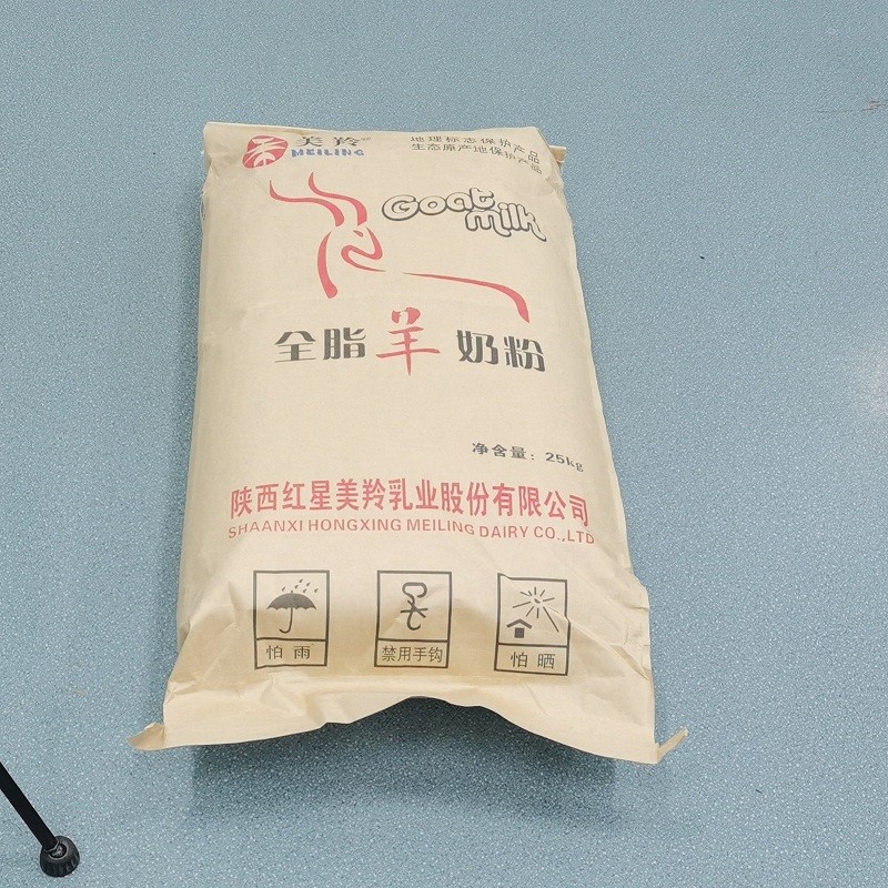 Sterilized Raw Whole Full Cream Goat Milk Powder Food Grade For Ice Cream Yogurt 25kg