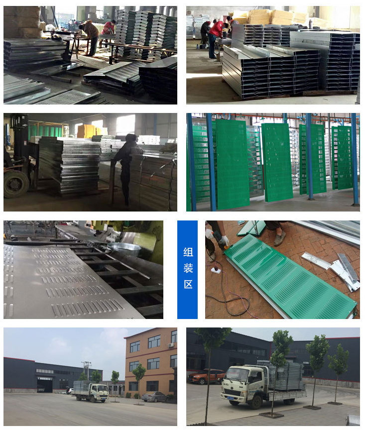 Road Noise Barrier with Aluminum Panel Sound Insulation Screen and Isolation Barrier
