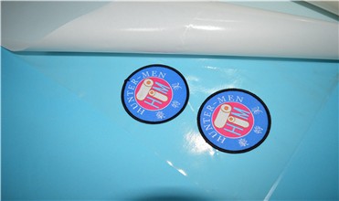 0.18mm Hot Melt Film For Fabric 5-20s Processing Thermal Bonding Film