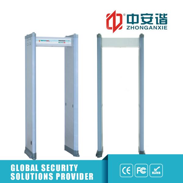 High Accuracy Walk Through Metal Detector Anti - Interference For Airport