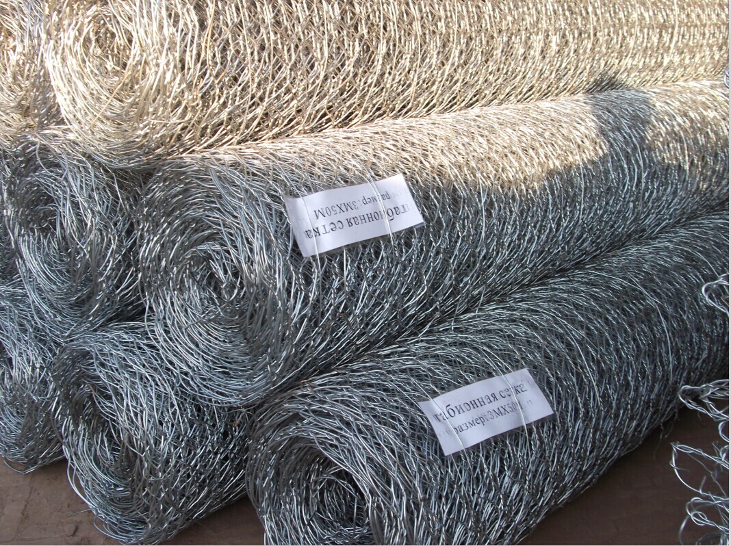 Iron Wire Mesh Gabion Garden Retaining Wall 2*1*1m 200x100x50mm