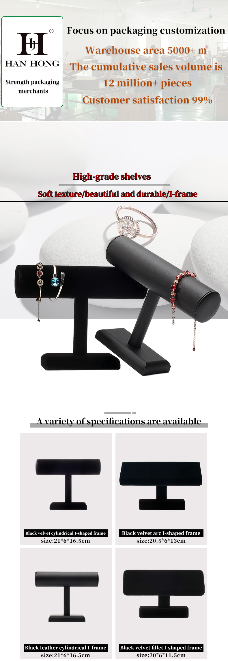 T Shaped Plastic Cylinder Jewelry Display Stand For Bracelet Pendant Watch Show