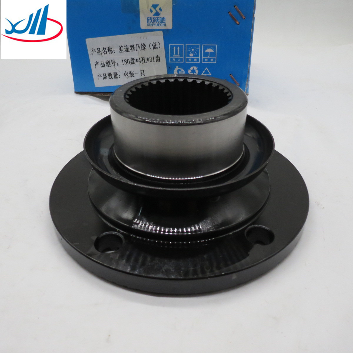 Original SINOTRUK HOWO Truck Spare Parts Flange WG9970320181 for all SINOTRUK Heavy Truck