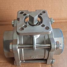 1/2" - 2" 3 Piece Srewed End Ball Valve / Cf8m Ball Valve With High Mounting Pad