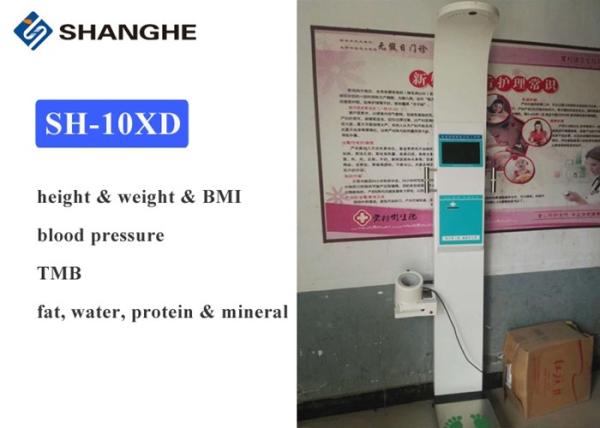 Portable Medical Height And Weight Scales , Durable Ultrasonic Height Body Fat