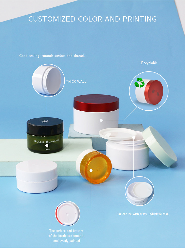 PET Plastic Mask 80g 100g 150g 200g Frosted Cosmetic Jars