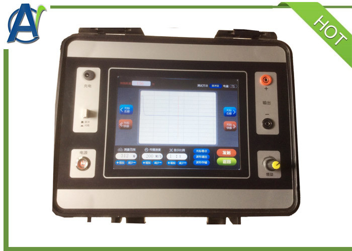 35KV Underground Cable Earth Fault Locator Instrument for Cable Fault Location