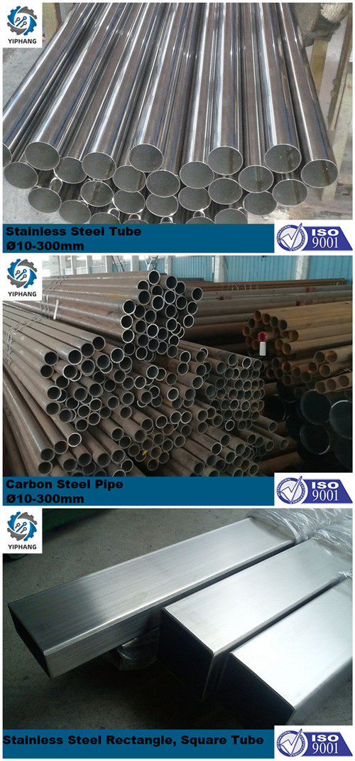 Welding Stainless Steel Laser Cutting Tubes 10-300mm Keyboard Stand Tube Channel ODM