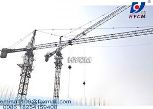 China 60m Trolley Jib Tower Crane 6 ton L46 Mast Section Less Land Charge In Turkemenistan on sale