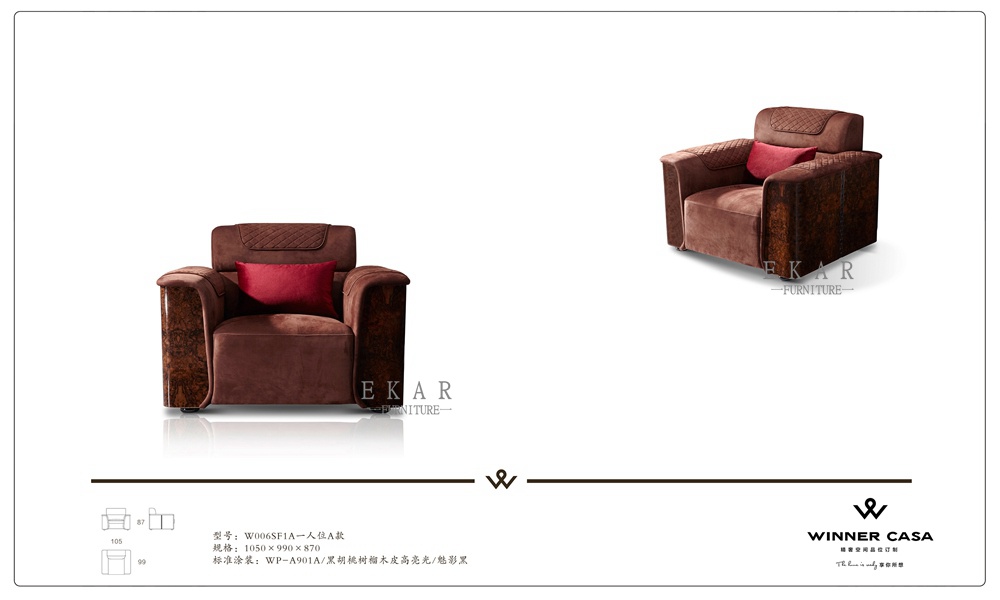 Luxury Modern Design 7 Seater Nubuck Leather Sofa Set W006SF1A