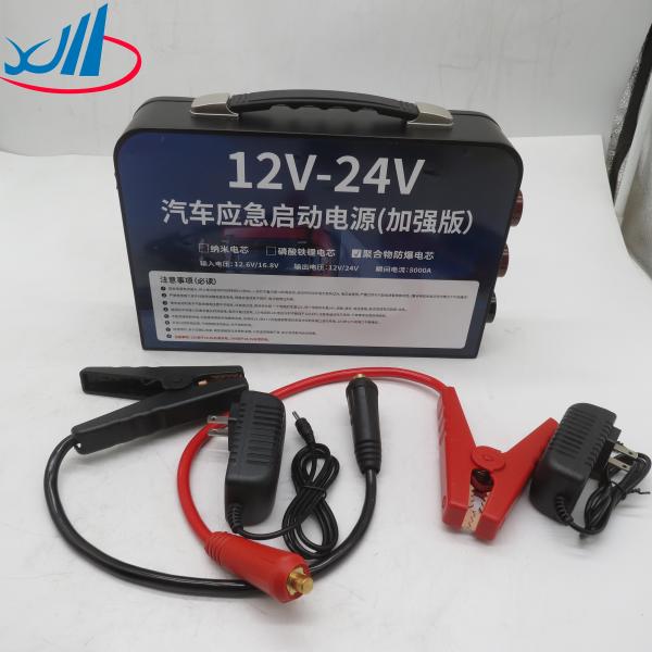 12v 24v Jump Starter Battery Booster Pack Car Emergency Truck Multifunction New