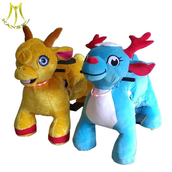 Hansel christmas deer riding animals battery powered animals riding toys plush