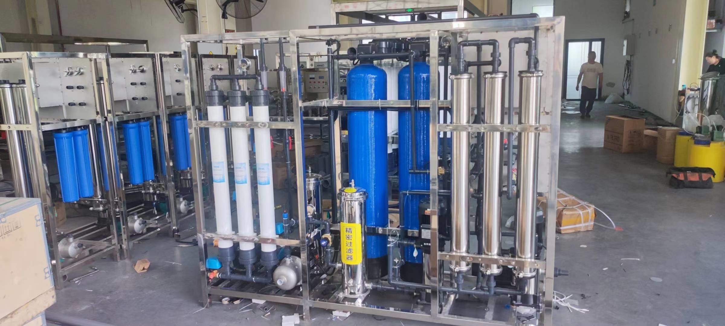 0.5 tons of Double-stage reverse osmosis water treatment for Water Desalination Machine
